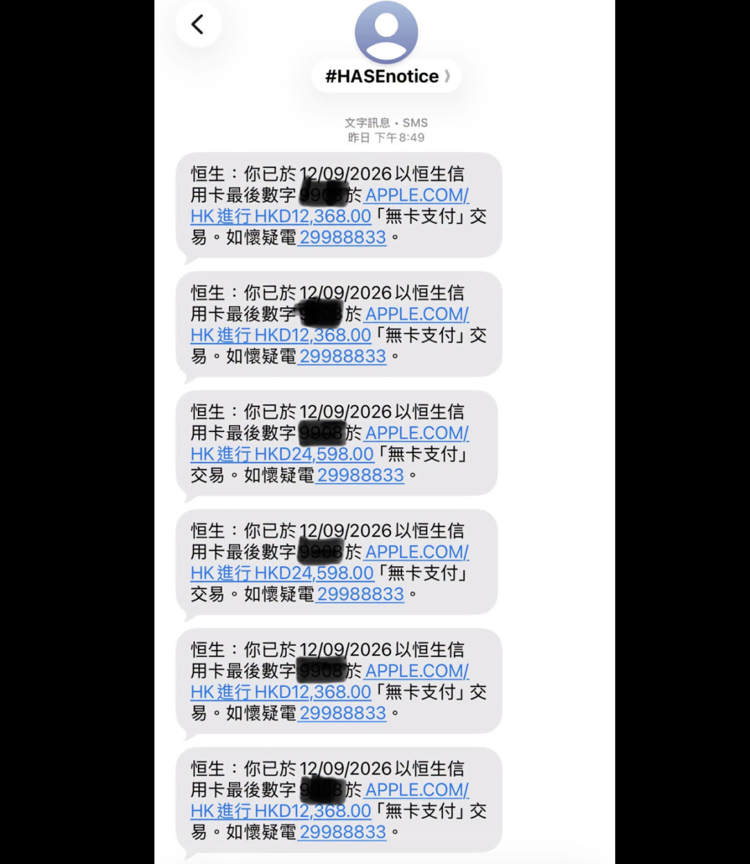 爱游戏App：移动娱乐新纪元 - 爱游戏